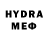 МДМА crystal Luna Jocy