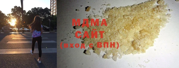 гашик Елизово