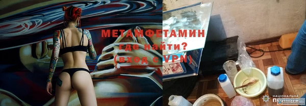 гашик Елизово