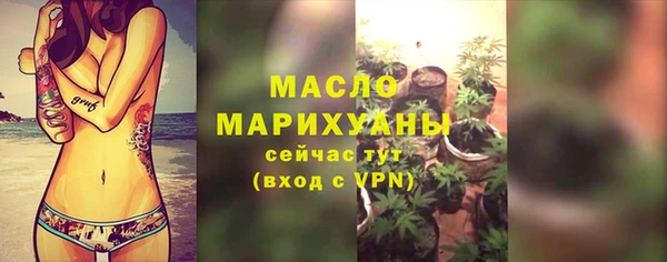 кокаин VHQ Елабуга