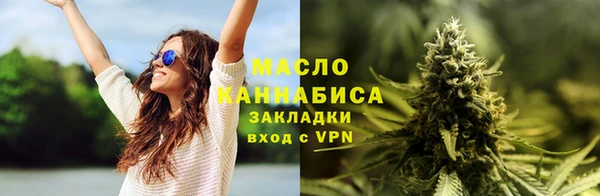 кокаин VHQ Елабуга