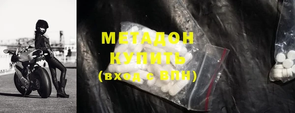 прущая мука Ельня