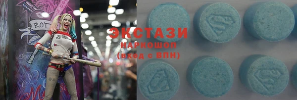 прущая мука Ельня