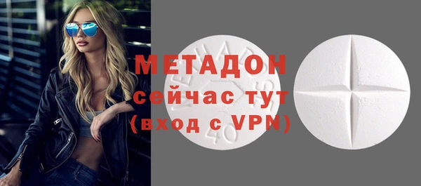 гашик Елизово