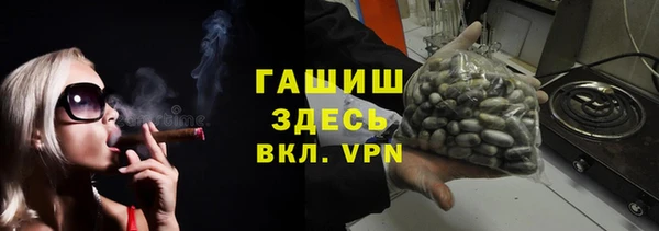 прущая мука Ельня