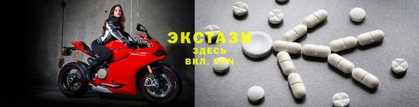 гашик Елизово