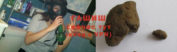 кокаин VHQ Елабуга