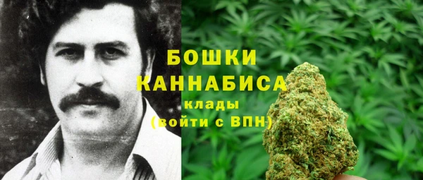кокаин VHQ Елабуга