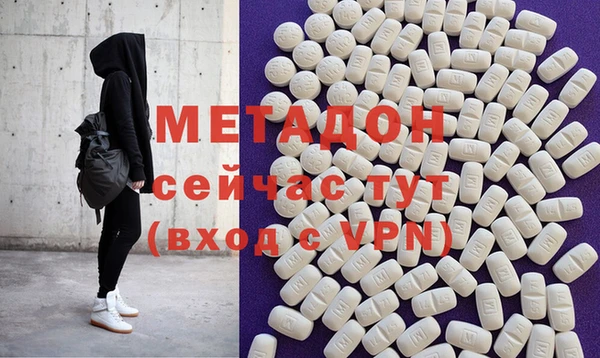 гашик Елизово