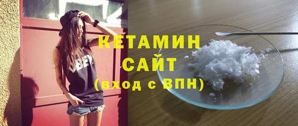 гашик Елизово