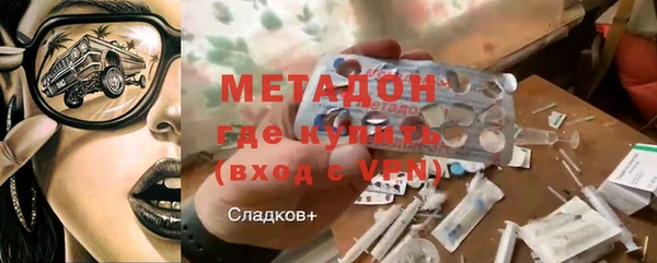гашик Елизово