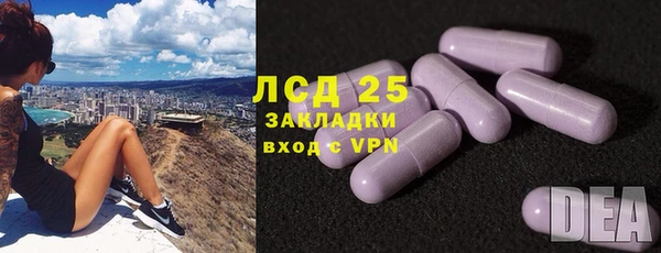 кокаин VHQ Елабуга