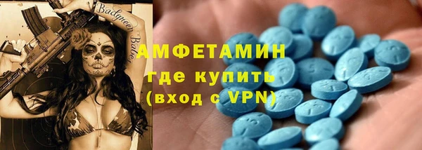 кокаин VHQ Елабуга