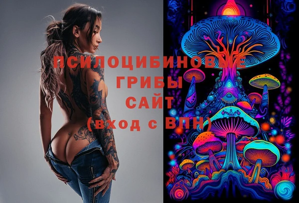 кокаин VHQ Елабуга